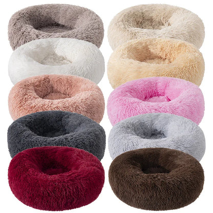 PawfectFriend Plush Donut Pet Bed – Fluffy Cushion for Dogs & Cats