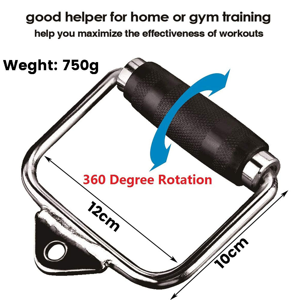 LAT D Bar D Pull Down Handle Row Handle Cable Machine Attachment